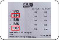 Winning Ticket Toto 4D Consolation Prizes - 26 August 2023